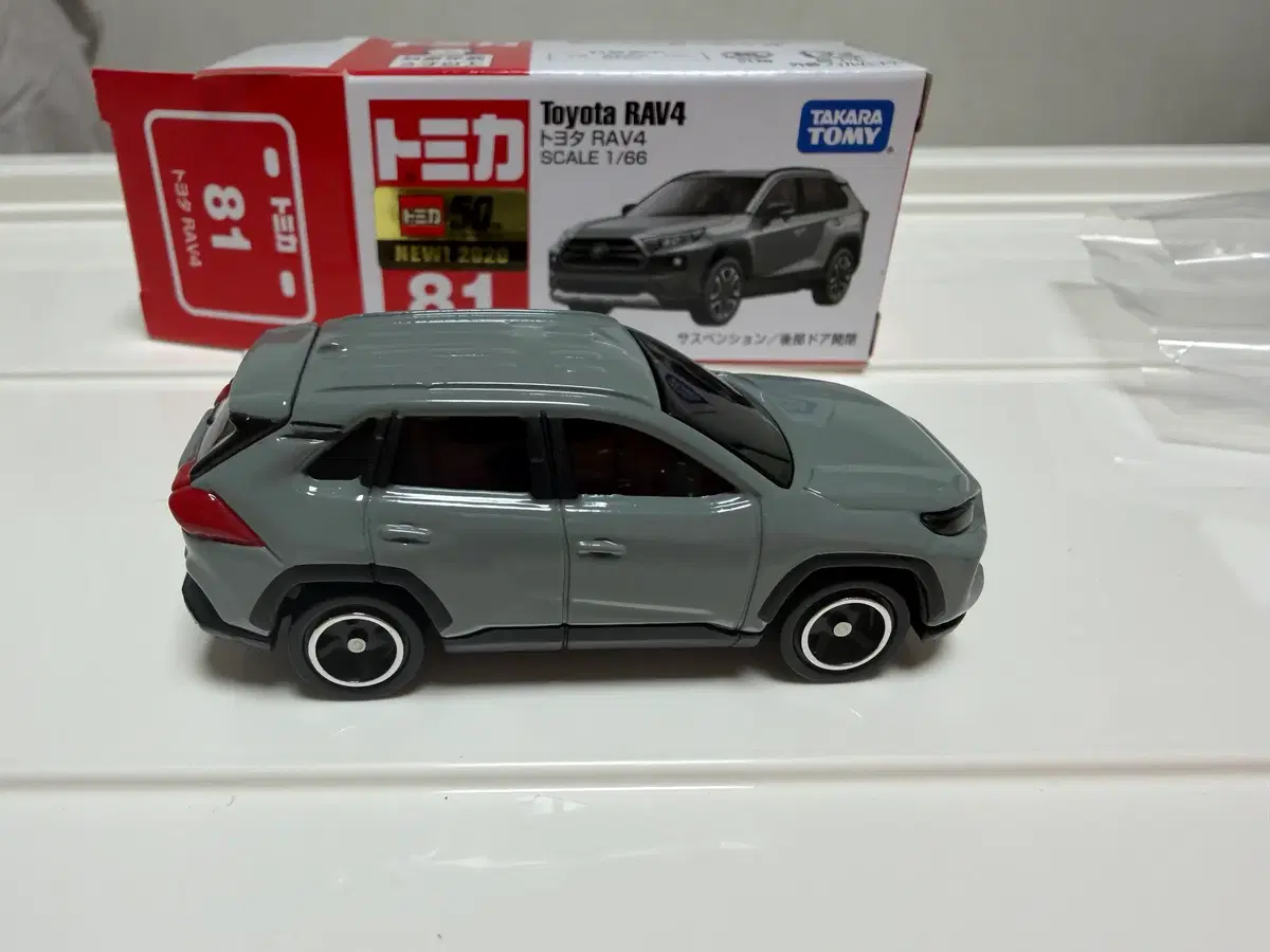 thumbnail-9